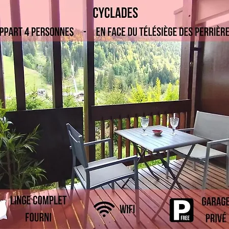 Cyclades - Proche Télésiège Perrières *